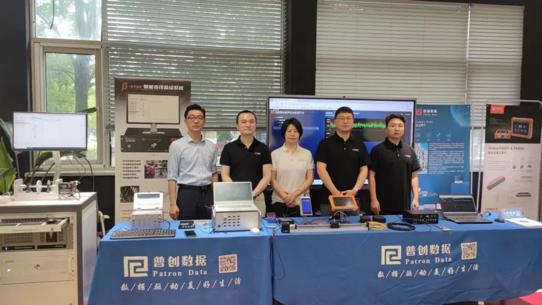 全國高校巡回研討會