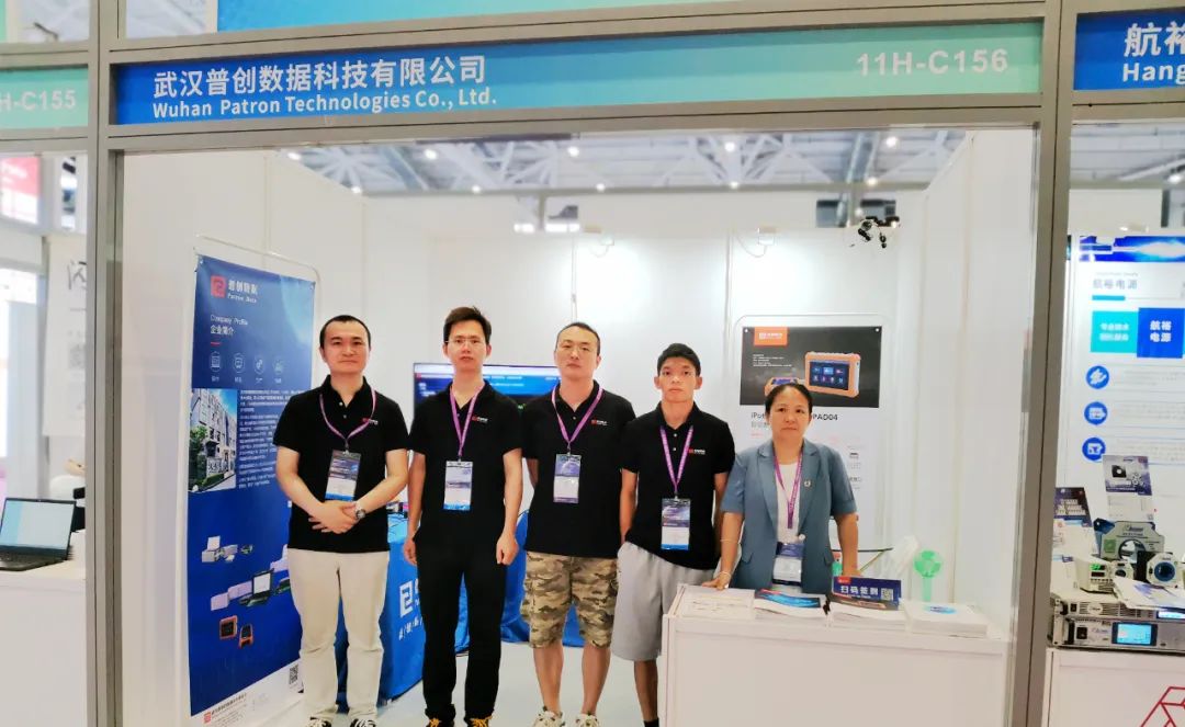 普創(chuàng)亮相IMCA 2023世界測試測量大會暨博覽會&華南國際工業(yè)博覽會(第27場)(圖2) 4.jpg