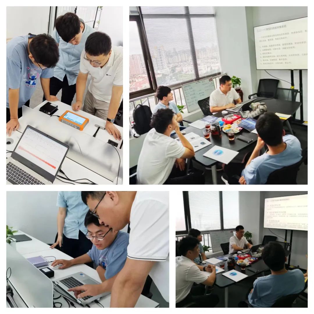 普創(chuàng)高精度數據采集暑期動手課程 普創(chuàng)高精度數據采集暑期動手課程