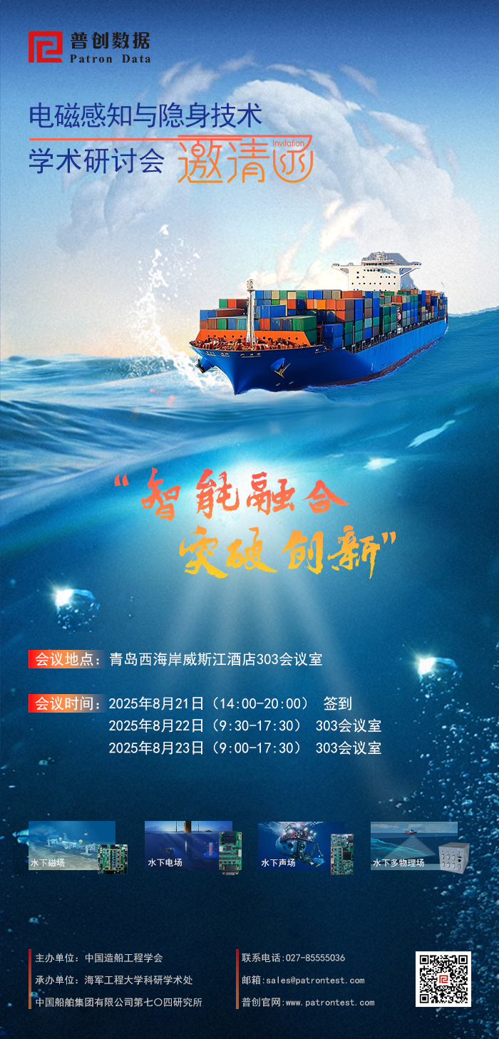 官網(wǎng).png